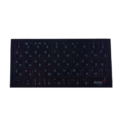 STICKER FOR KEYBOARD SIMPLE QUALITY RUS/ENG/TKM BLACK