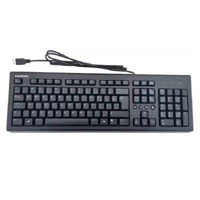 KEYBOARD HP COMPAQ WIRED 505130-DB1