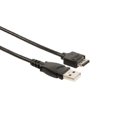 FOTOAPARAT KABEL INTEX