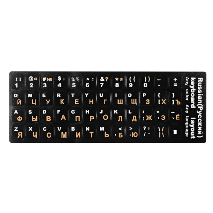 STICKER FOR KEYBOARD SIMPLE QUALITY RUS/ENG BLACK