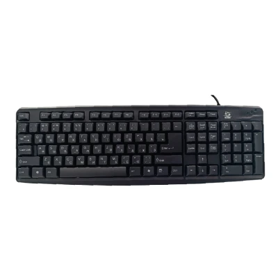 KEYBOARD S-TEK STANDART 771923 USB